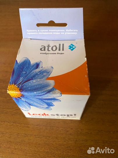 Защита от протечки воды из бытового фильтра