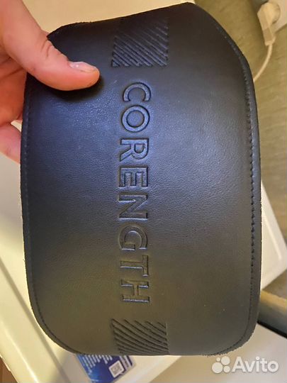 Атлетический пояс