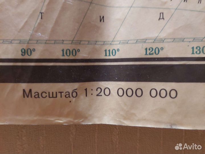 Политическая карта мира М.1988г