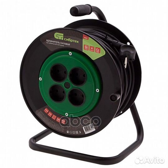 Удлинитель силовой 50 м, 16А, тип ух10, пвс, на