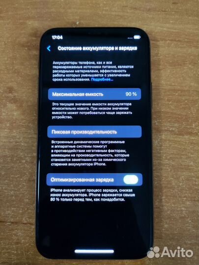 iPhone 11 Pro, 64 ГБ