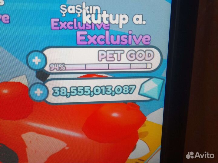 Pet simulator x