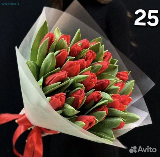 Букеты из тюльпанов (Арт.44787)