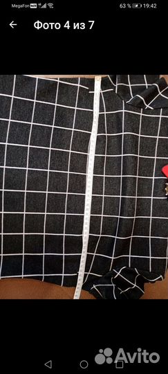 Платье 44р