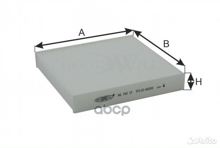 Фильтр салона KIA picanto III (JA)