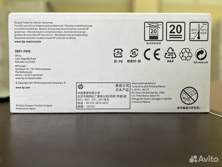 Оригинальные картриджи HP CF471XC