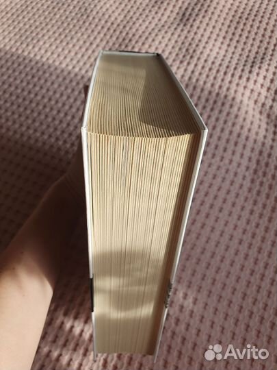 Ханья янагихара