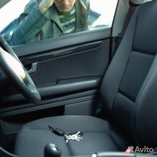 Вскрытие автомобилей Вскрытие замков Замена замков