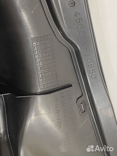 Жабо Toyota Fielder 45623110850 NZE141 правое