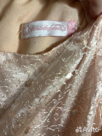 Платье для девочки