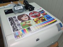 Принтер цветной HP CP1215