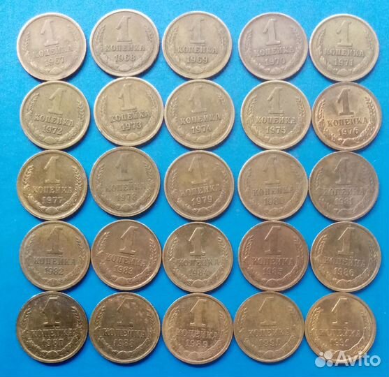 Монеты СССР 1к,2к,3к без повторов
