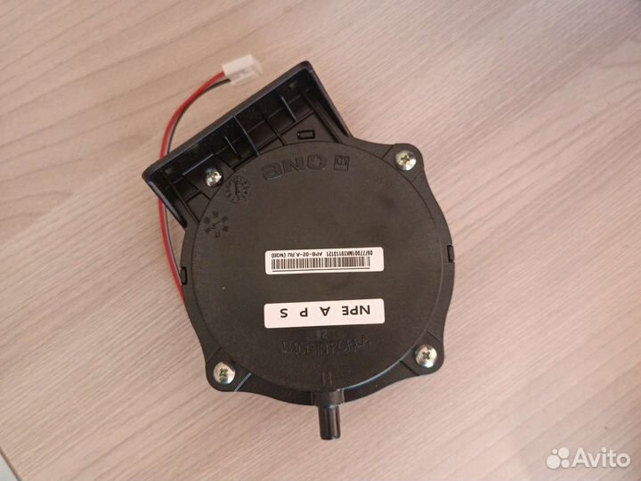 Датчик давления воздуха Navien (30021100A)