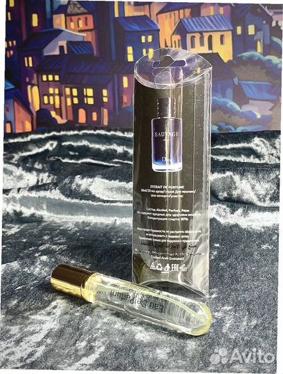 Dior sauvage духи мужские