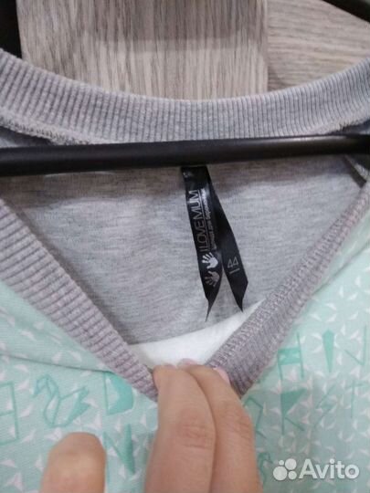 Туника и джинсы для беременных