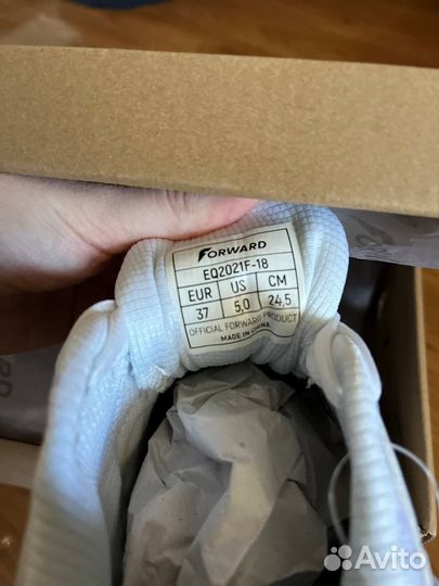 Кроссовки forward