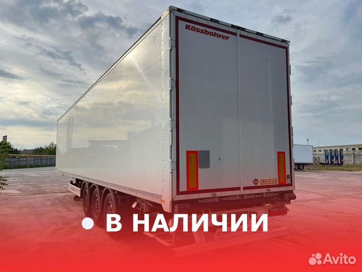 Полуприцеп изотермический Kassbohrer Maxima, 2023