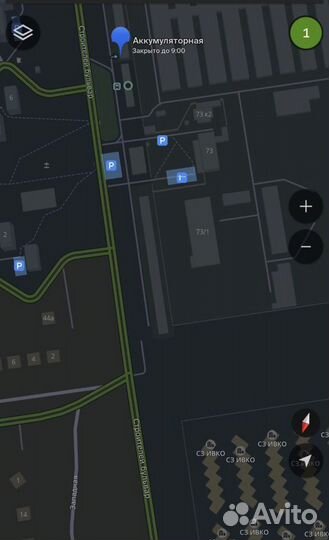 Аккумулятор Topla Energ 75ah 600a Hoвый