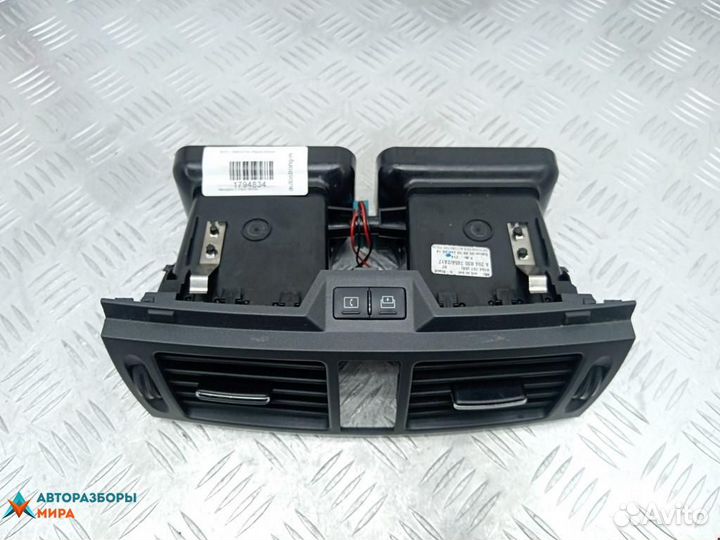 Дефлектор обдува салона Mercedes-Benz C-Класс