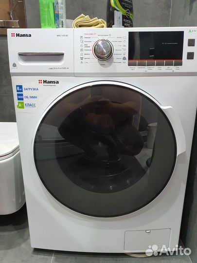 Стиральная машинка Hansa на 8 кг