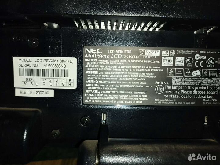 Монитор NEC lcd175vxm+