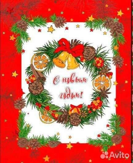 Кухонное полотенце новое