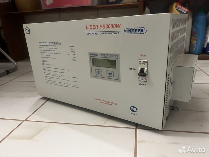 Стабилизатор напряжения Lider PS 3000W-15