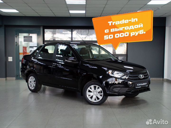 LADA Granta 1.6 МТ, 2023