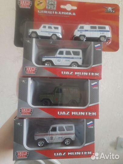 Модели УАЗ металл.новые