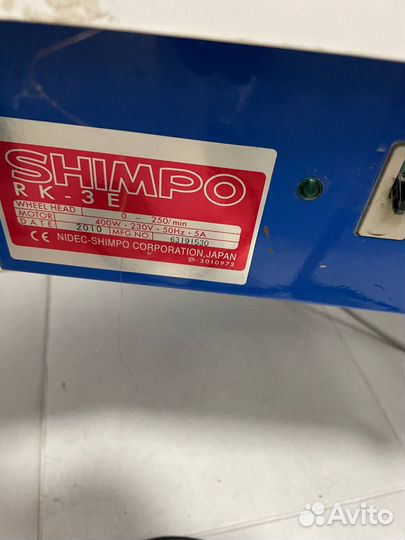 Гончарный круг Shimpo RK-3E