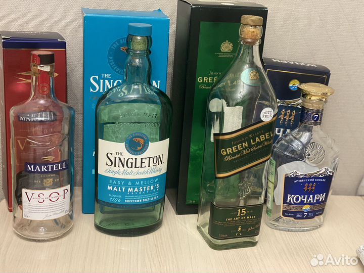 Бутылка для творчества, коробки