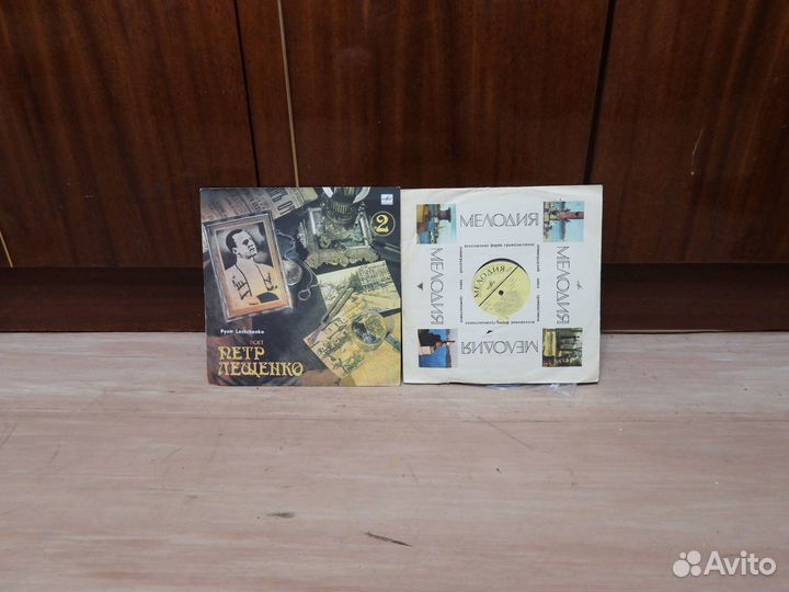 Виниловые пластинки СССР