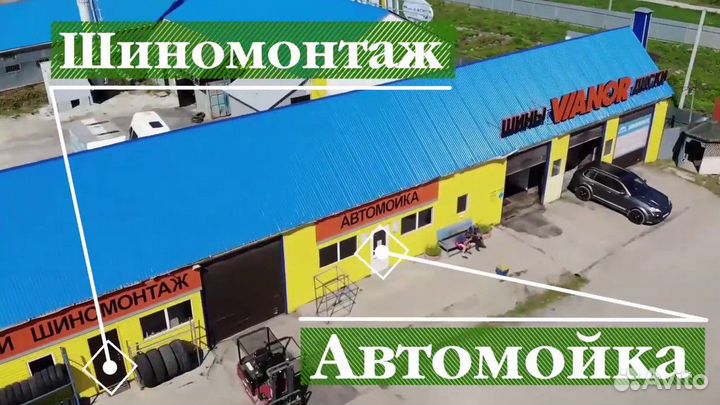 Pirelli Formula Energy 225/60 R18 100H