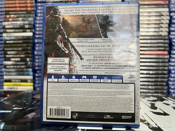 Диск Assassins Creed Изгой Remastered PS4
