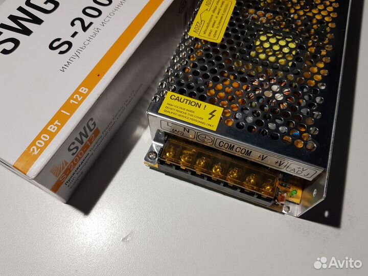 Блок питания для светодиодной ленты 200вт