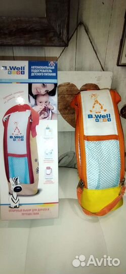 Нагреватель автомобильный для детского питания