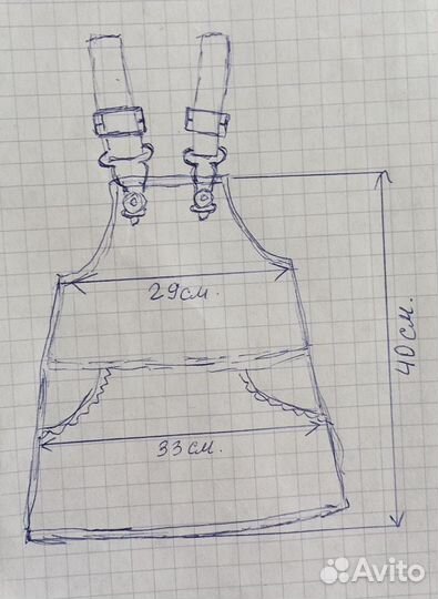 Джинсовый сарафан Gloria Jeans