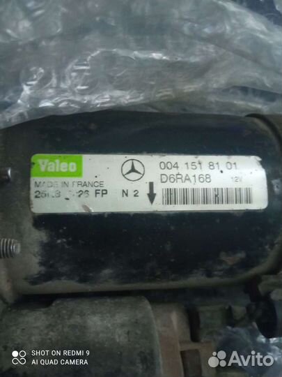 Стартер мерседес с180 W202