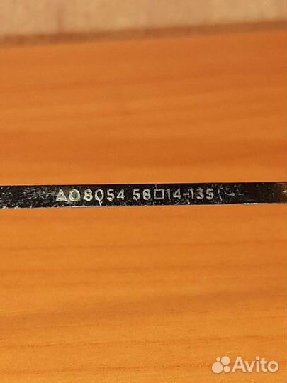 Солнцезащитные очки мужские оригинал