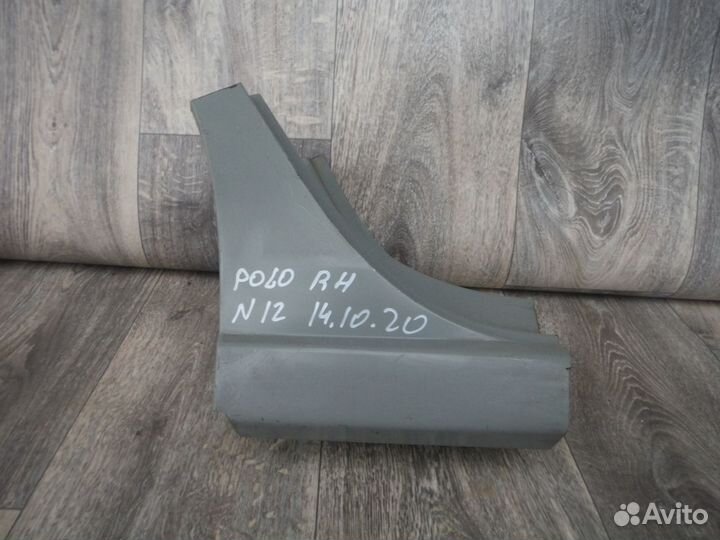 Порог (закат) правый №27 Volkswagen Polo 2015