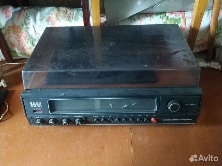 Проигрыватель винила СССР Вега 323 стерео