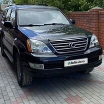 Lexus GX 4.7 AT, 2006, 204 000 км, с пробегом, цена 2 950 000 руб.