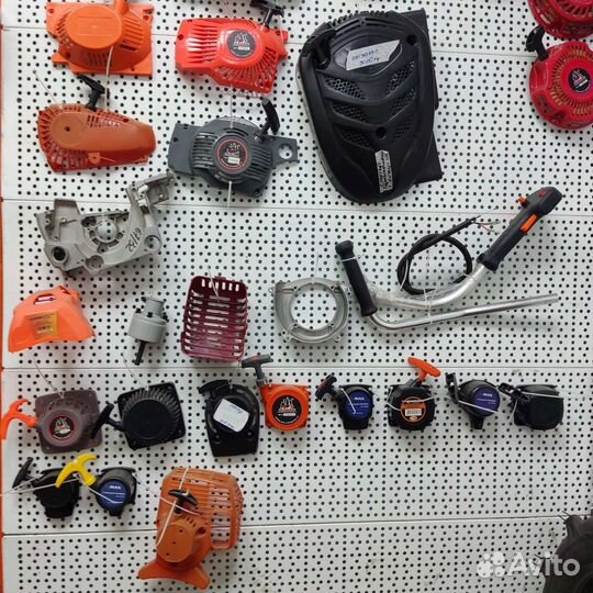 Запчасти для садовой техники