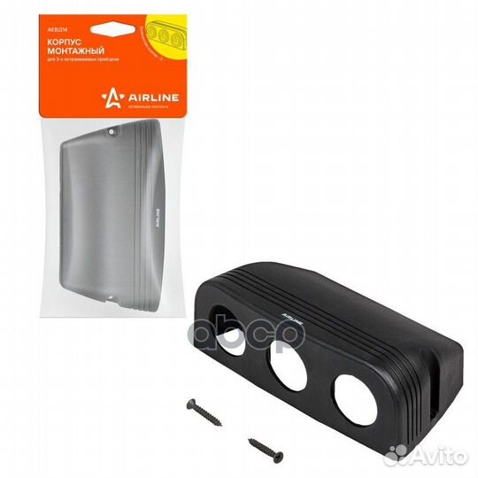 Корпус монтажный для 3 встраиваемых приборов