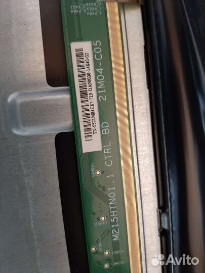 Разбитый Philips 226V4L