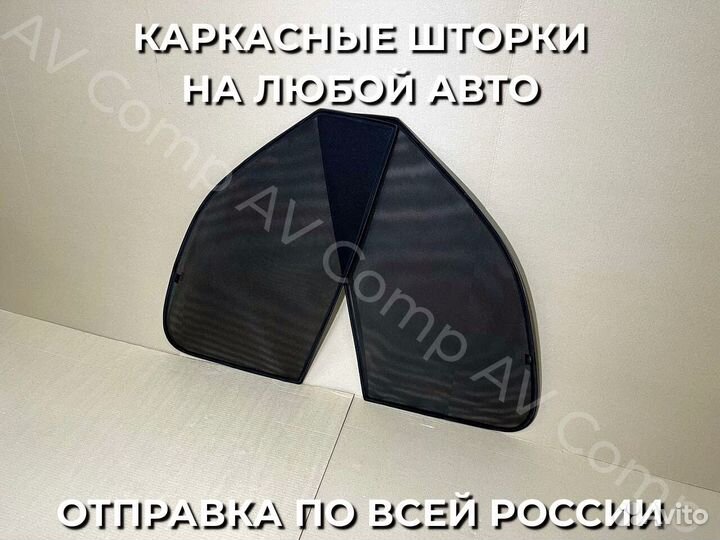 Автошторки на Mercedes E-class W212 (с 2009)
