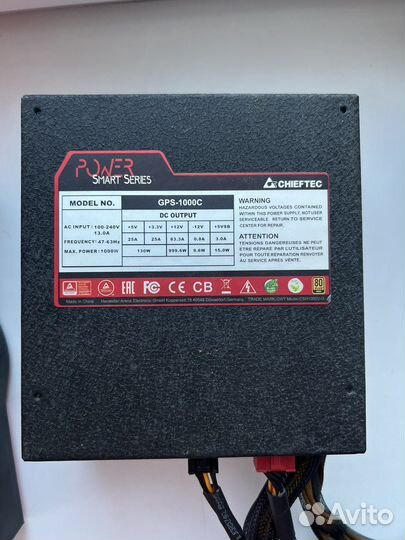 Блок питания 1000w chieftec