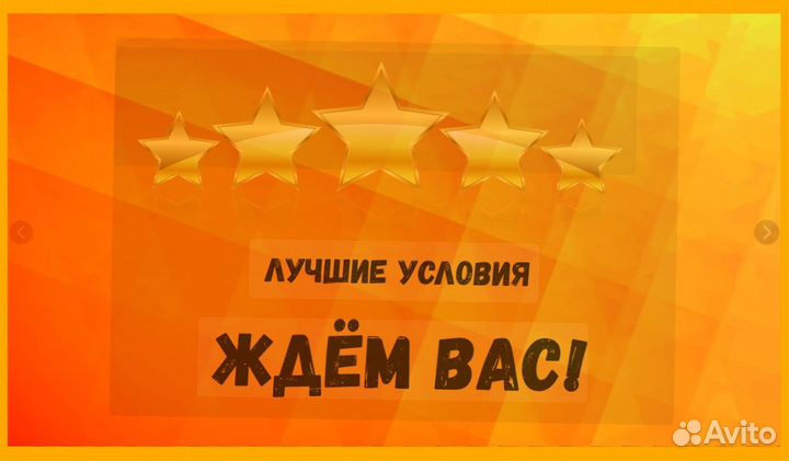 Оператор производственной линии Без опыта М/Ж