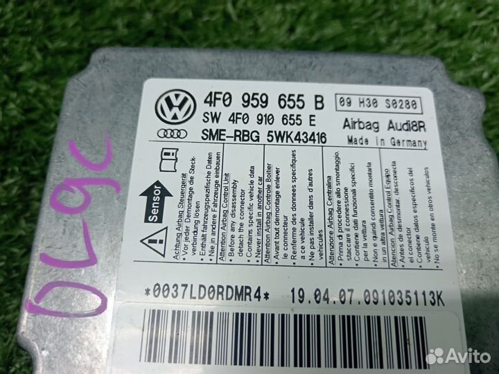 Блок управления AIR BAG 4F0959655B Audi A6 C6 allr