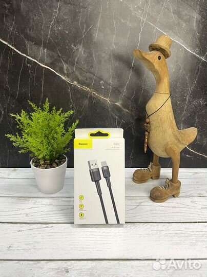 Кабель для зарядки Baseus USB-Type-C, 3м